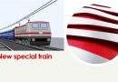 392- New special train from 20-10-2025 392- New special train from 20-10-2025