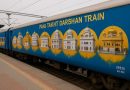 Panj Takht Darshan Train