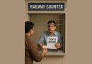Railway Counter Ticket Refund Start from 27 May | Railway Counter Ticket Refund