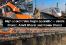 High-speed trains begin operation – Vande Bharat, Amrit Bharat and Namo Bharat High-speed trains begin operation – Vande Bharat, Amrit Bharat and Namo Bharat